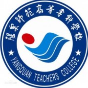 陽(yáng)泉師范高等?？茖W(xué)校