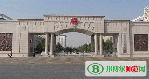 滄州師范學院招生辦聯(lián)系電話