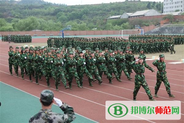四川幼兒師范高等?？茖W(xué)校2023年網(wǎng)站網(wǎng)址