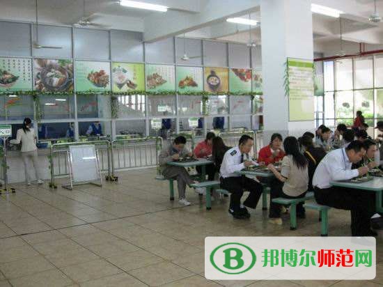 重慶市江津區(qū)師范進修學(xué)校食堂
