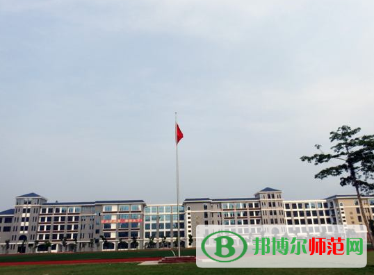 廣西幼兒師范高等專科學(xué)校