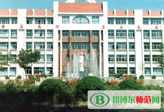 濟(jì)南幼兒師范高等?？茖W(xué)校是幾專