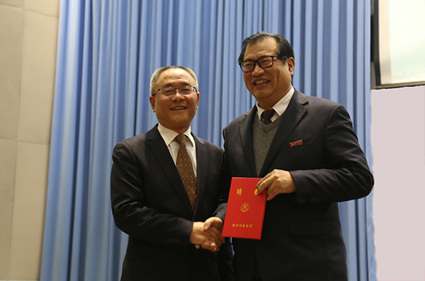 西北大學黨委常委、副校長王堯宇教授蒞臨內(nèi)江師范學院講學