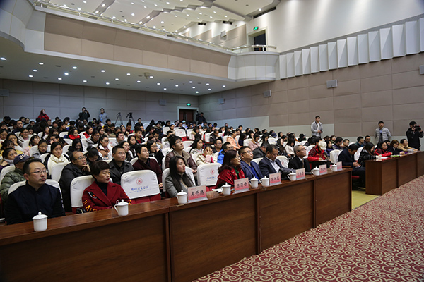 西北大學黨委常委、副校長王堯宇教授蒞臨內(nèi)江師范學院講學