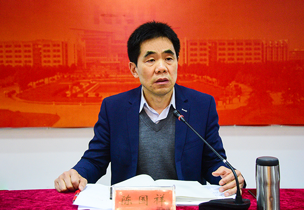 南京師范大學(xué)召開行政部門負責人和學(xué)院院長聯(lián)席會議