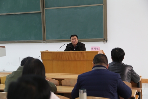 廊坊師范學(xué)院學(xué)懂弄通做實十九大精神 開啟學(xué)校工作新局面