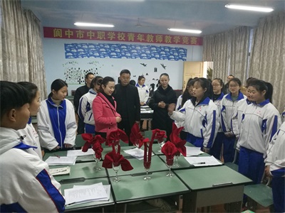 閬中市首屆中等職業(yè)學(xué)校 青年教師教學(xué)技能大賽圓滿(mǎn)結(jié)束