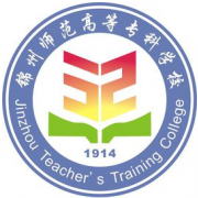 錦州師范高等?？茖W校