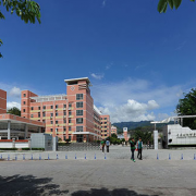 重慶幼兒師范高等?？茖W校塘坊校區(qū)