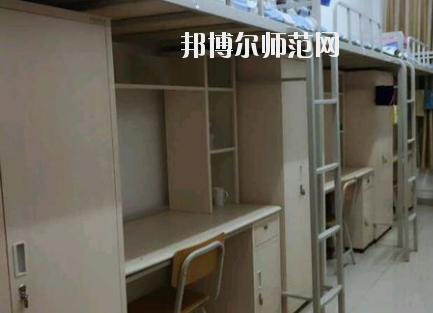 大同師范高等??茖W校宿舍條件