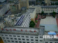 四川威州民族師范學(xué)校2023年報(bào)名條件、招生對(duì)象