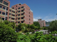 重慶幼兒師范高等專科學(xué)校塘坊校區(qū)2023年排名