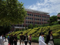 重慶幼兒師范高等?？茖W(xué)校沙河校區(qū)2023年學(xué)費(fèi)、收費(fèi)多少
