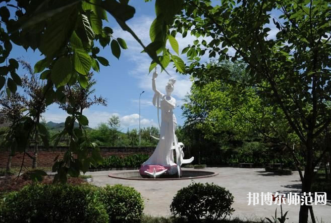 重慶幼兒師范高等?？茖W(xué)校沙河校區(qū)是幾專