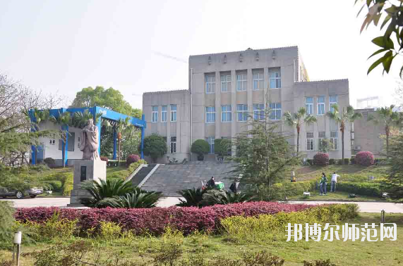 西南師范大學招生辦聯系電話