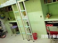 東北石油師范大學(xué)2023年宿舍條件
