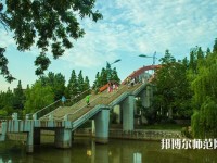 安徽科技師范學(xué)院2023年學(xué)費、收費多少