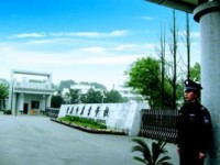 重慶第二農(nóng)業(yè)幼師學校2023年報名條件、招生要求、招生對象