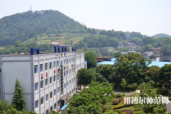 重慶光華女子幼師職業(yè)中等專業(yè)學校
