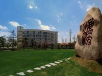 上海政法師范學(xué)院2023年招生錄取分數(shù)線