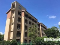 上海政法師范學院2023年學費、收費多少