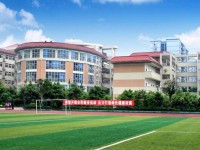 重慶市女子幼師職業(yè)高級(jí)中學(xué)2023年招生簡章
