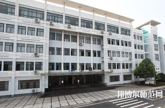 湖北大學(xué)知行師范學(xué)院學(xué)費