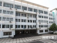 湖北大學知行師范學院2023年學費、收費多少