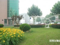 北京京北職業(yè)師范技術(shù)學(xué)院2023年學(xué)費、收費多少