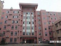 北京京北職業(yè)師范技術學院2023年宿舍條件