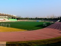 湖南科技大學(xué)瀟湘師范學(xué)院2023年學(xué)費(fèi)、收費(fèi)多少