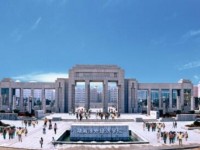 湖南涉外經(jīng)濟(jì)師范學(xué)院2023年招生錄取分?jǐn)?shù)線(xiàn)