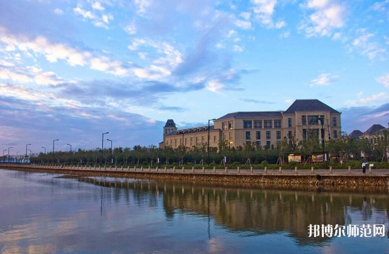 浙江海洋師范大學新城校區(qū)招生辦聯(lián)系電話