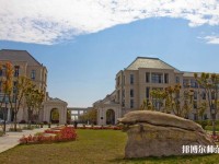 浙江海洋師范大學新城校區(qū)2023年網(wǎng)站網(wǎng)址