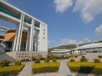 浙江海洋師范大學(xué)定海校區(qū)2023年學(xué)費(fèi)、收費(fèi)多少