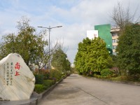 重慶市墊江縣幼師職業(yè)教育中心2023年學(xué)費(fèi)、收費(fèi)多少