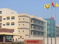 重慶開縣巨龍幼師中等職業(yè)技術學校2023年招生簡章