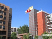 西安建筑科技師范大學(xué)雁塔校區(qū)2023年學(xué)費(fèi)、收費(fèi)多少