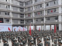 重慶開縣巨龍幼師中等職業(yè)技術(shù)學校2023年網(wǎng)站網(wǎng)址
