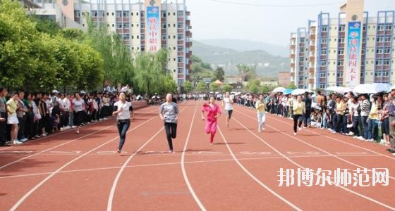 重慶開州區(qū)幼師職業(yè)教育中心