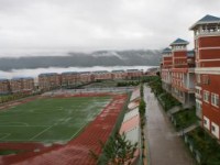 重慶巫山縣幼師職業(yè)教育中心2023年學(xué)費(fèi)、收費(fèi)多少