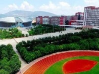 云南經(jīng)濟管理師范學(xué)院安寧校區(qū)2023年學(xué)費、收費多少