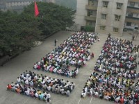 重慶綦江縣幼師職業(yè)教育中心2023年學(xué)費(fèi)、收費(fèi)多少