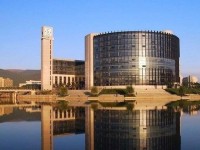 中國礦業(yè)師范大學(xué)2023年學(xué)費、收費多少