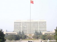 中國礦業(yè)師范大學徐海學院2023年學費、收費多少