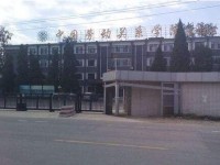 中國勞動關(guān)系師范學(xué)院涿州校區(qū)2023年學(xué)費(fèi)、收費(fèi)多少