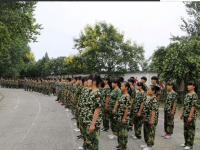 周至縣幼師職業(yè)教育中心2023年報(bào)名條件、招生要求、招生對(duì)象