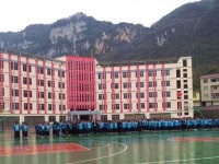 紫云自治縣民族幼師職業(yè)技術(shù)中學(xué)2023年報(bào)名條件、招生要求、招生對(duì)象