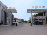 遵義幼師職業(yè)技術(shù)學(xué)校2023年報名條件、招生要求、招生對象