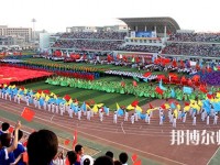 河北科技師范大學(xué)理工學(xué)院2023年學(xué)費、收費多少